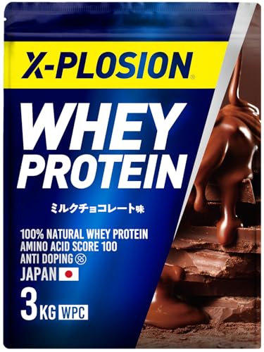X-PLOSION whey protein 3kg