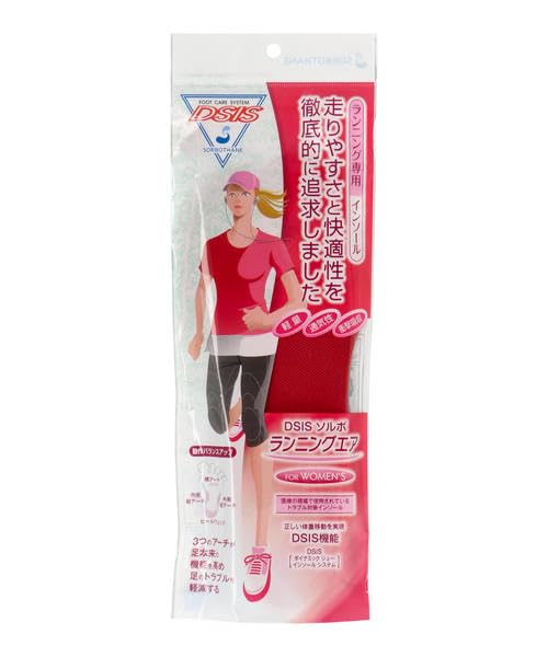 insole-toha-20260918