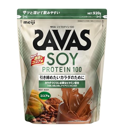savas-soy-protein-20260918