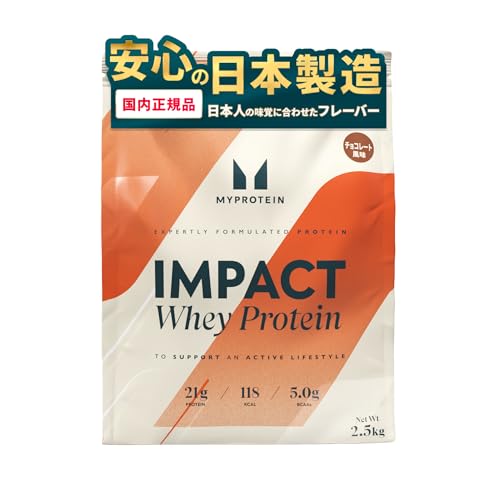 マイプロテイン Impact ホエイプロテイン